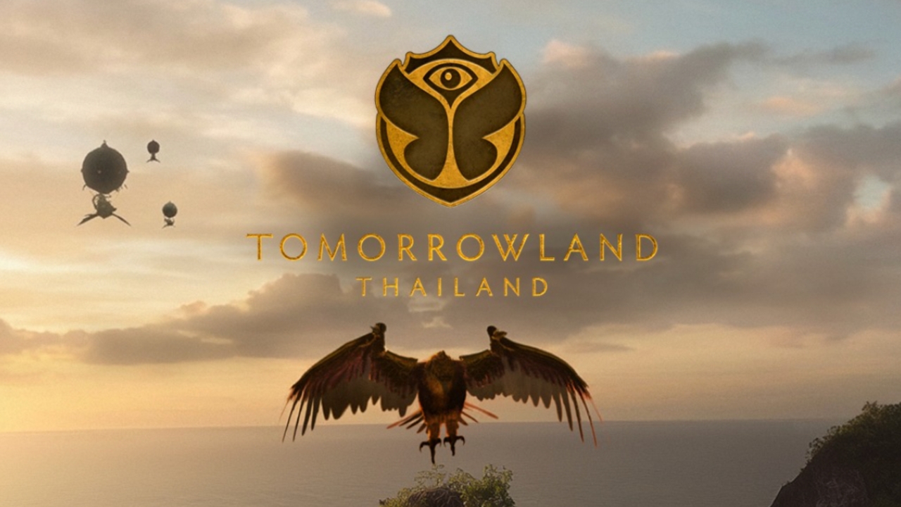 เตรียมตัวให้พร้อมเปิดกำหนดการ และราคาบัตร Tomorrowland เมืองไทย ณ ...