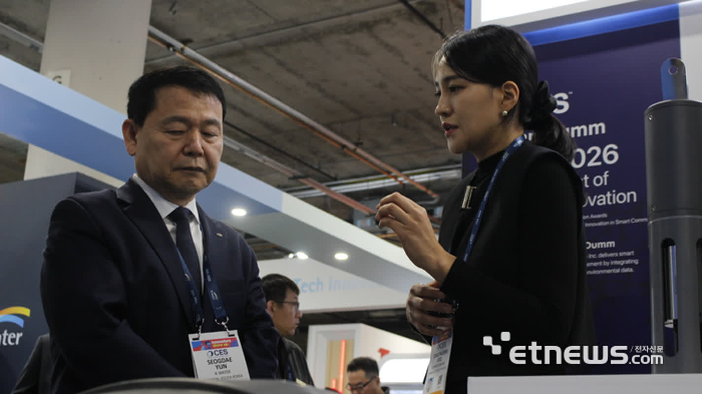 둠둠, CES 2026 수자원공사관 참가…5G 드론 수질관리 기술 'Hydro Hawk'로 최고혁신상 수상