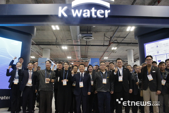 둠둠, CES 2026 수자원공사관 참가…5G 드론 수질관리 기술 'Hydro Hawk'로 최고혁신상 수상