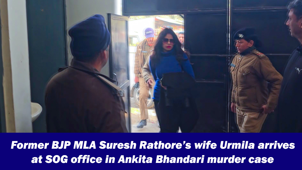Former BJP MLA Suresh Rathore’s wife Urmila arrives at SOG office in ...