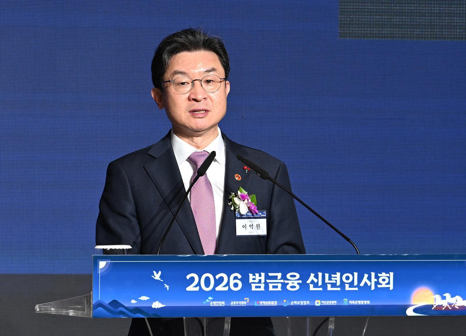 취약층 포용금융 70조 투자… 일자리 없는 빚 탈출은 막막 - 금융 news from 동아일보