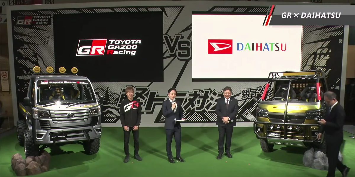 Toyota's big mid-engined performance car Tokyo reveal was definitely a ...