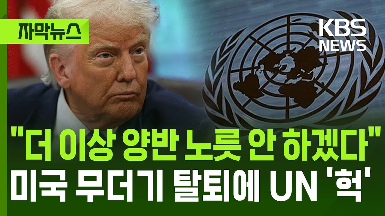 골반이 멈추지 않는 사람의 이야기, image size:1280x720