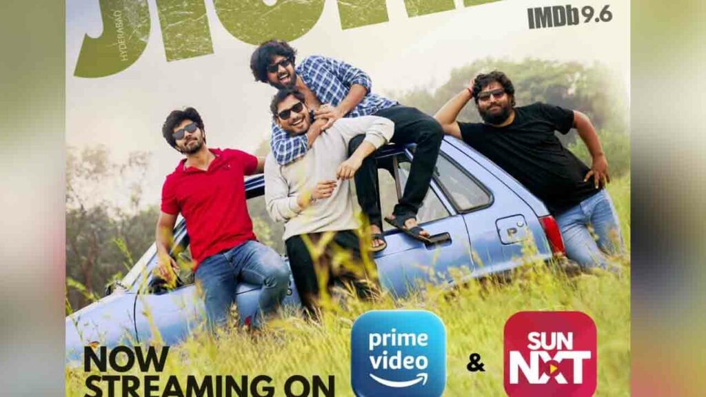 Jigris movie | ఓటీటీలో 'జిగ్రీస్' నవ్వుల సునామీ: సందీప్ రెడ్డి వంగా ...