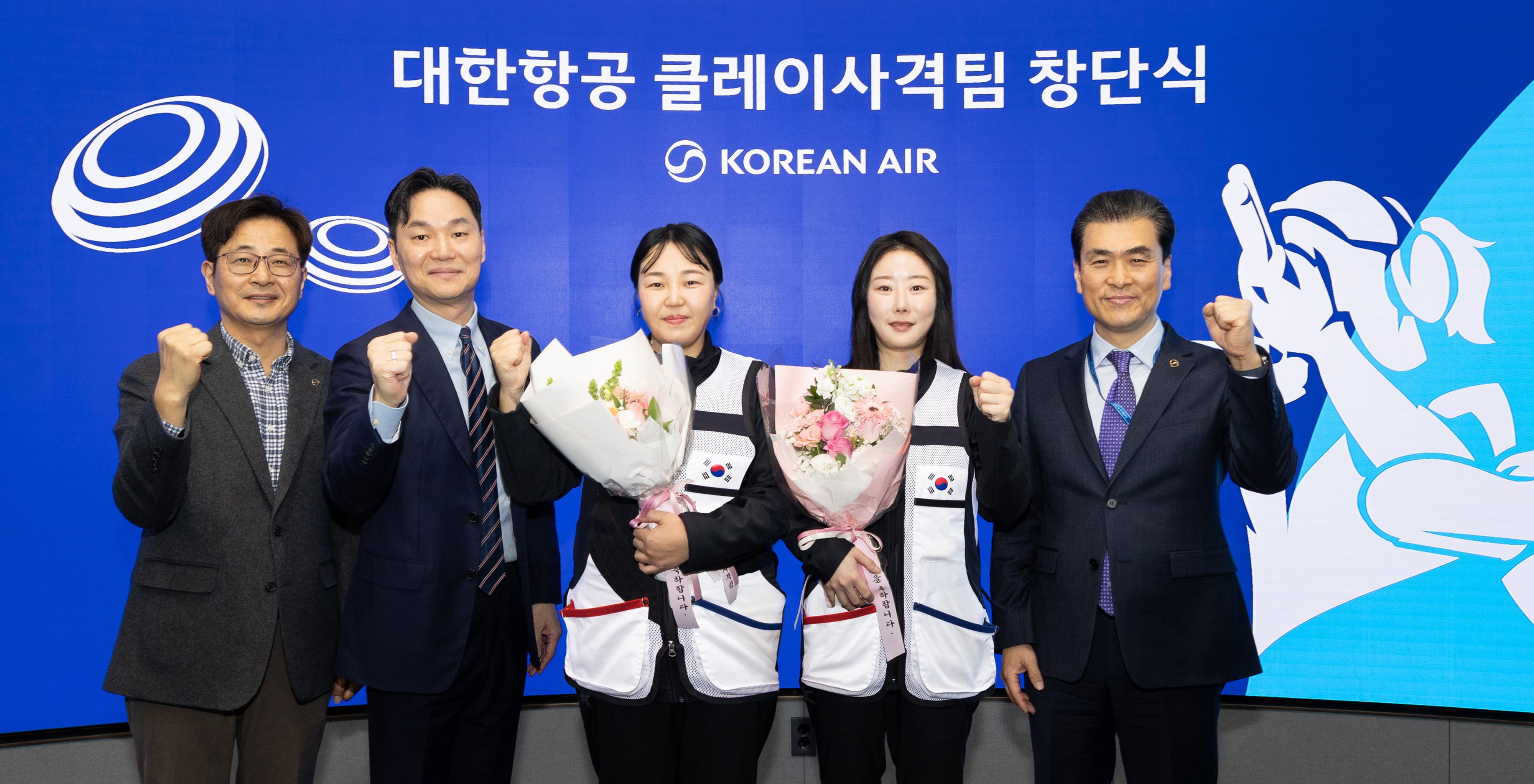 Korean Air launches clay shooting team to boost non-mainstream sport