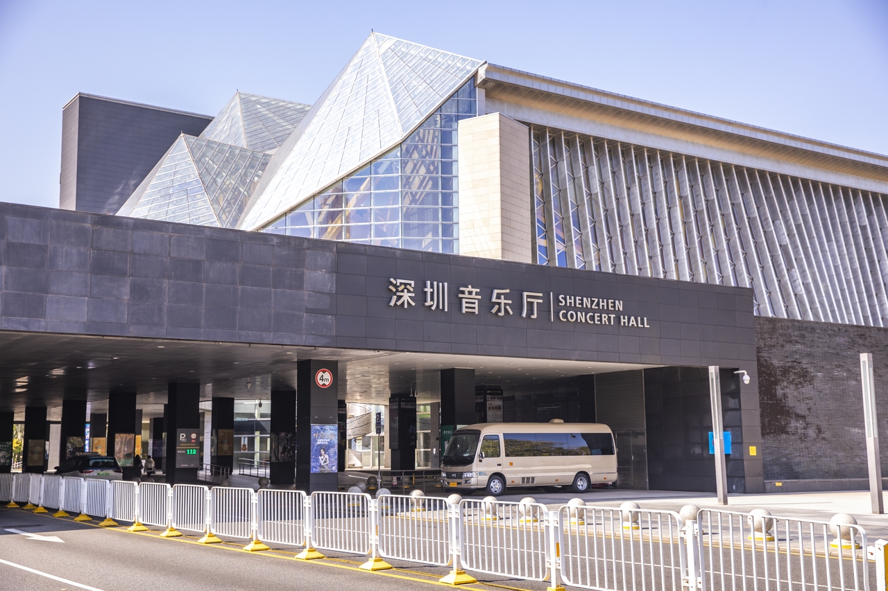 独家：深圳音乐厅