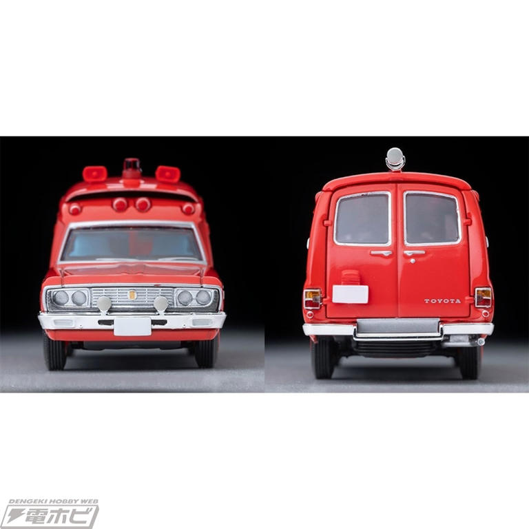 消防署仕様の赤い救急車「トヨタ救急車 FS55V（消防庁）」がトミカ