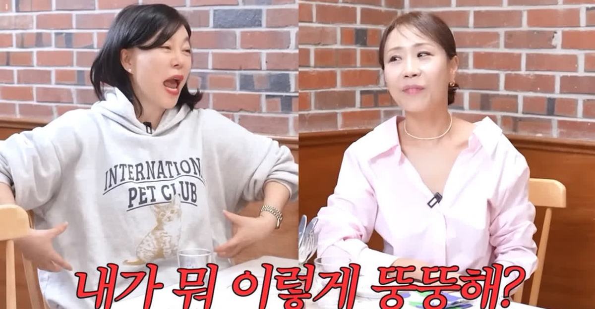 최화정과 정선희 관련 기사 이미지