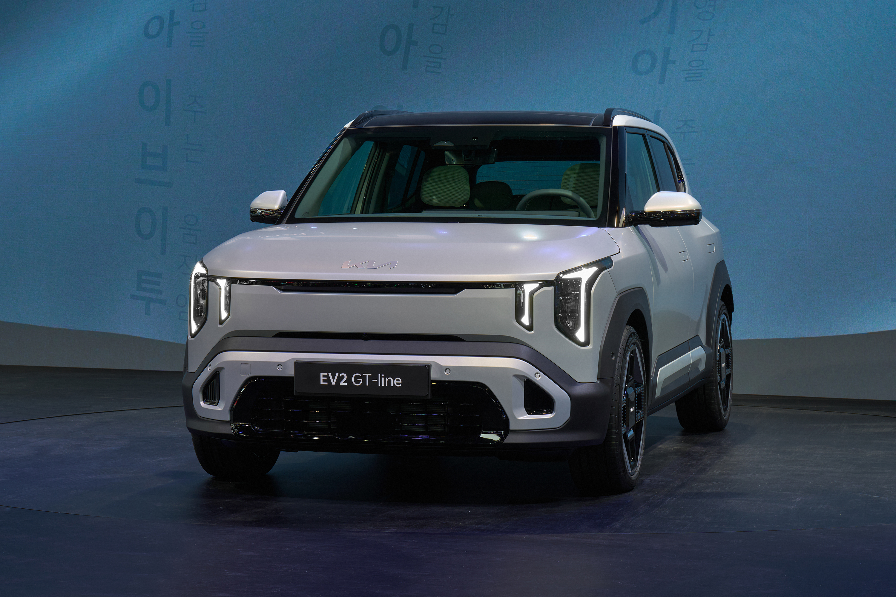 Kia's new EV2 promises 278-mile battery range