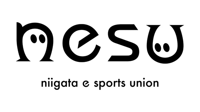 新潟でeスポーツ大会! NESU CUP 2026、1月31日～2月1日開催 - スポーツ news from 025 ゼロニィゴ 新潟おでかけメディア