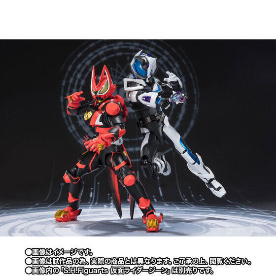 仮面ライダーギーツ』SHFiguartsに「仮面ライダーギーツ レーザー