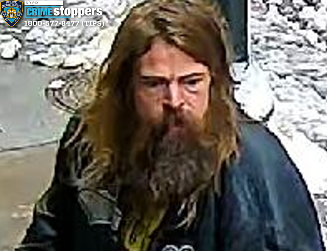 Vandal wanted for carving antisemitic messages onto door of private UES ...