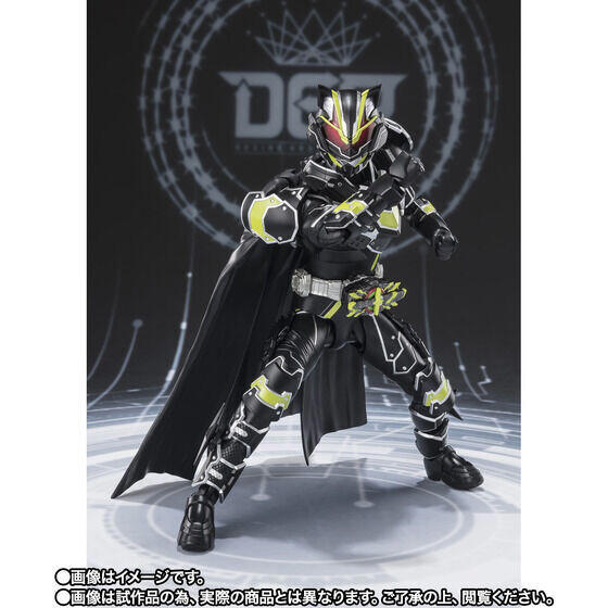 仮面ライダーギーツ』SHFiguartsに「仮面ライダータイクーン