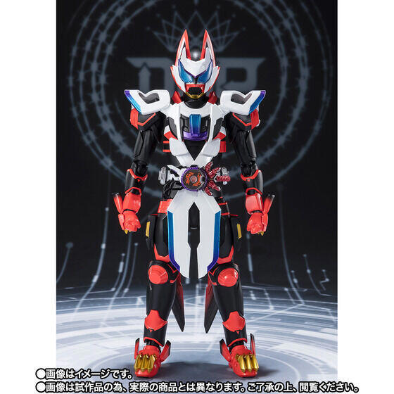 仮面ライダーギーツ』SHFiguartsに「仮面ライダーギーツ レーザー