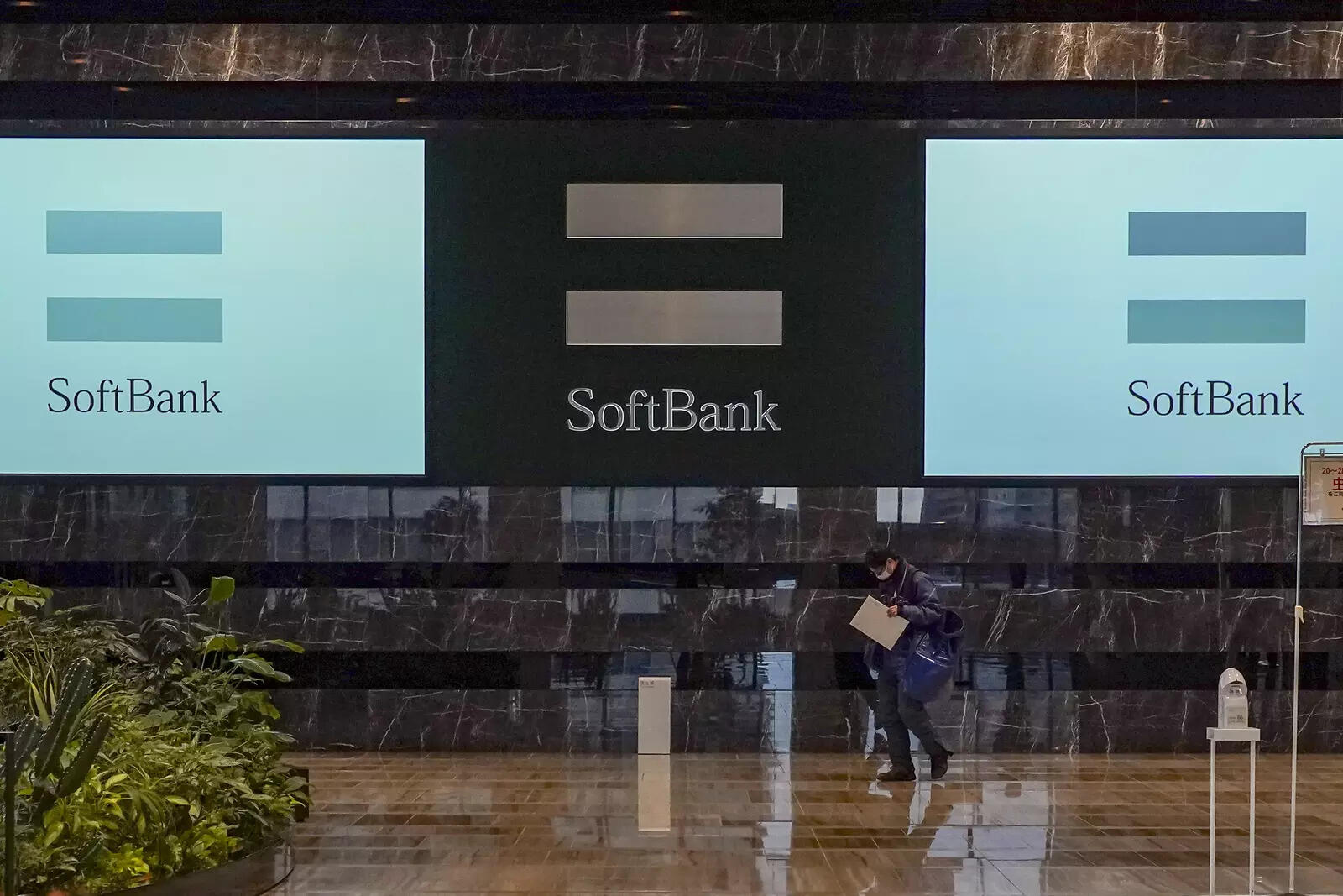 OpenAI, SoftBank invest $1 billion in Stargate partner SB Energy