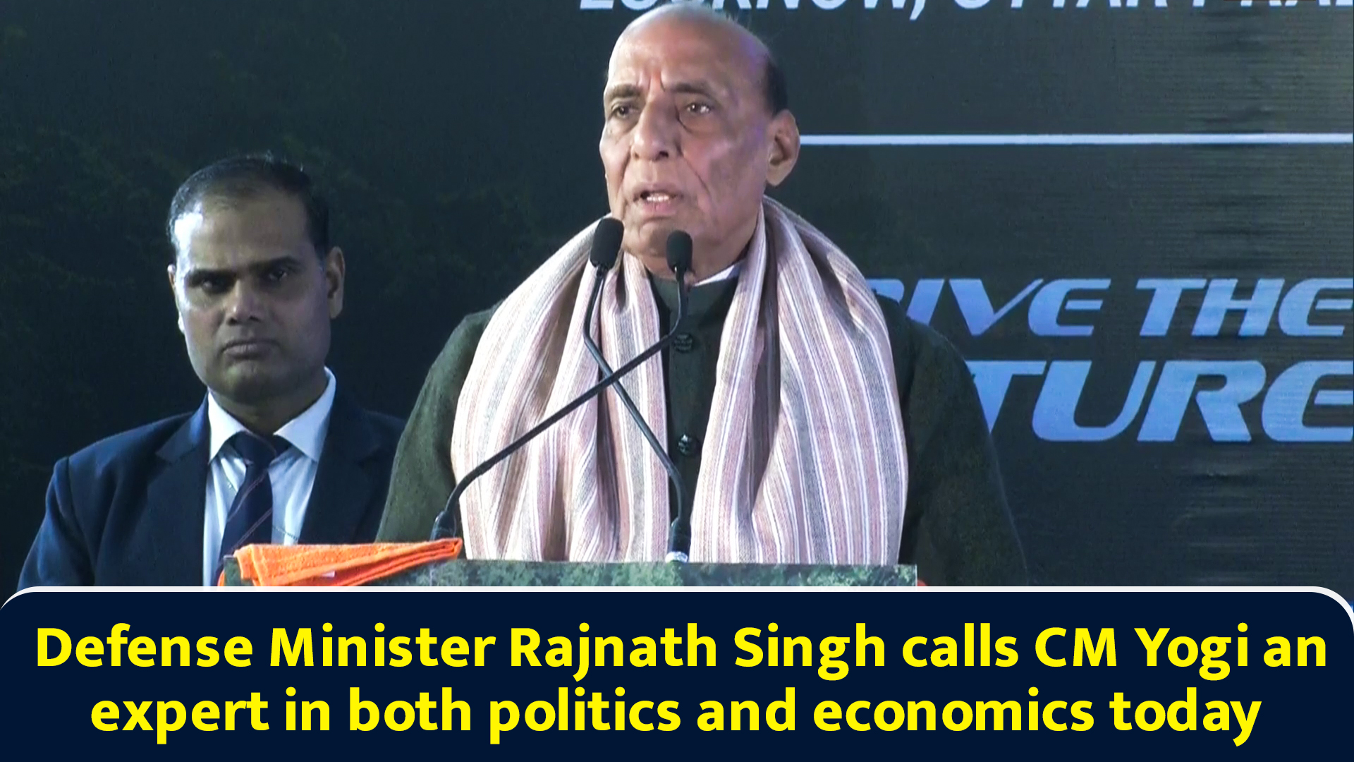 Defense Minister Rajnath Singh calls CM Yogi an expert in both politics ...