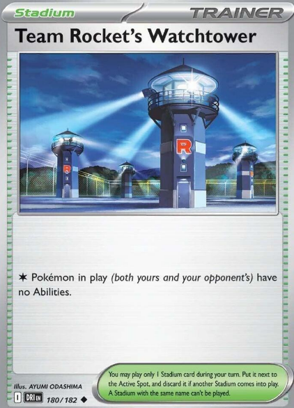 pokemon surging sparks expensive cards Surging Sparks: Counter Gain Hyper Rare