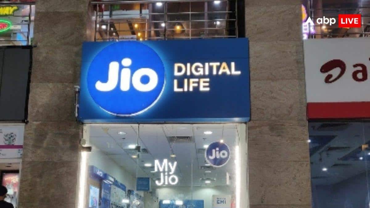 Reliance Jio IPO: हो जाएं तैयार! आ रहा है रिलायंस जियो का धाकड़ IPO ...