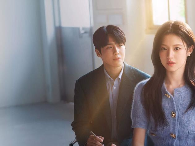 Ab heute neu bei Netflix: „Can This Love Be Translated?“ feiert ...