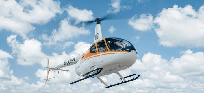 An overview of the US Army's new training helicopter competition