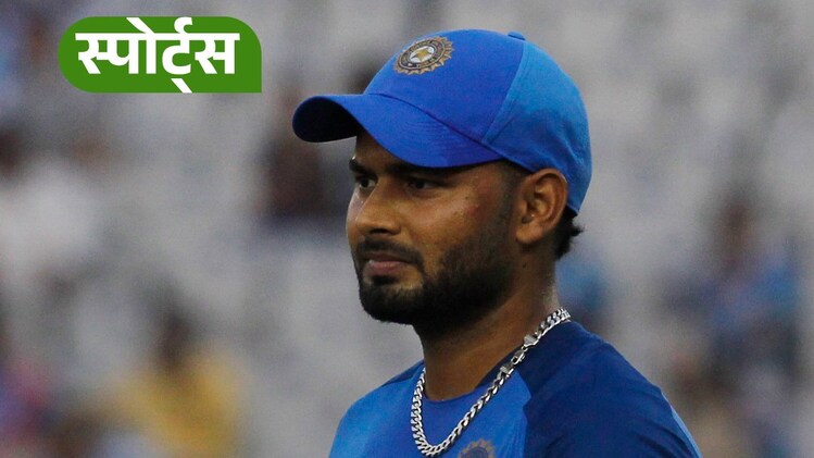 Image for Rishabh Pant New Zealand के खिलाफ ODI सीरीज से बाहर!