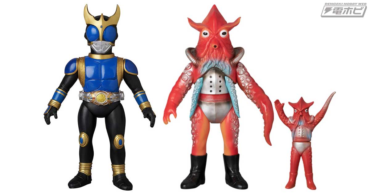 東映レトロソフビコレクションに猛き青の戦士「仮面ライダークウガ」の