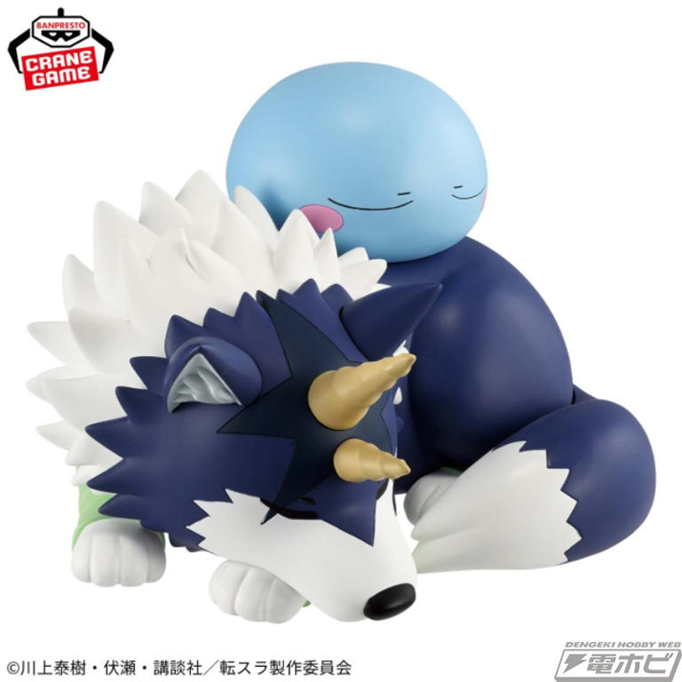 プライズ品　転スラ　リムル＆ランガ ソフビフィギュア　7点セット 一緒に眠る姿が微笑ましい! 『転生したらスライムだった件』リムル