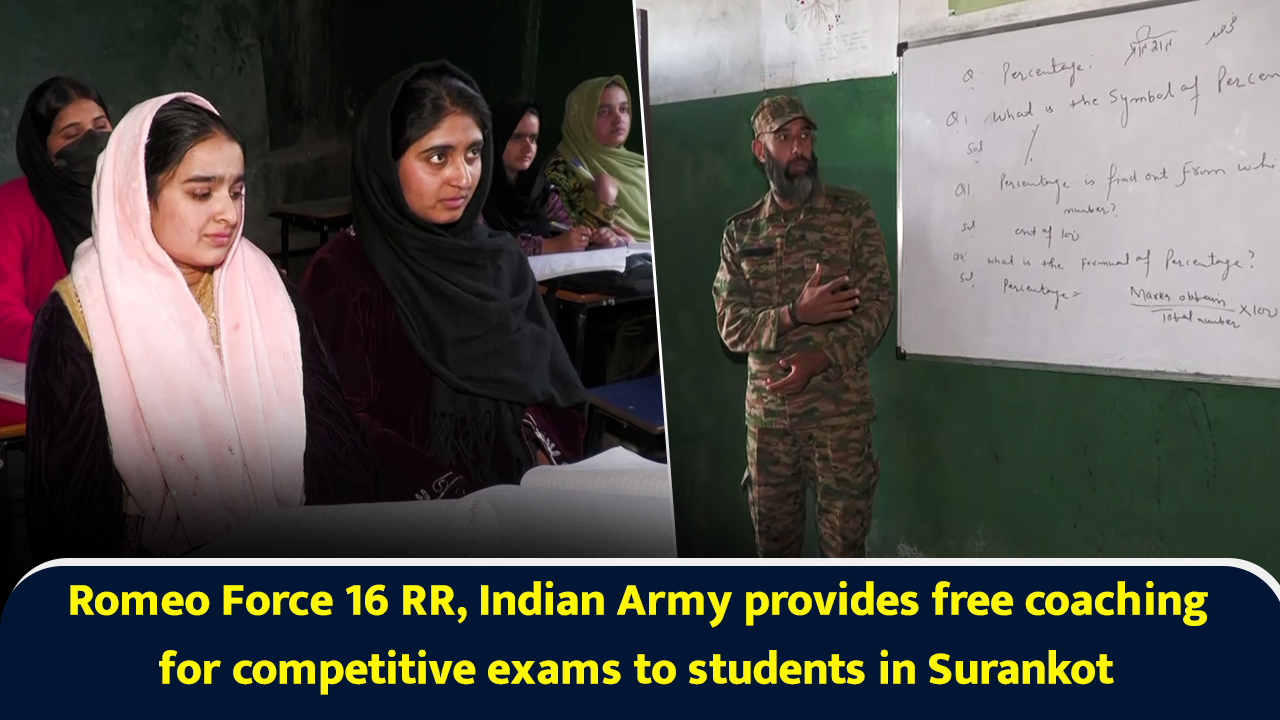 Romeo Force 16 RR, Indian Army provides free coaching for competitive ...