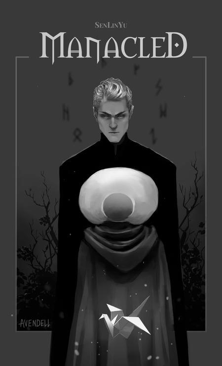 Alchemised: il caso editoriale della fanfiction arrivata fino ad Hollywood