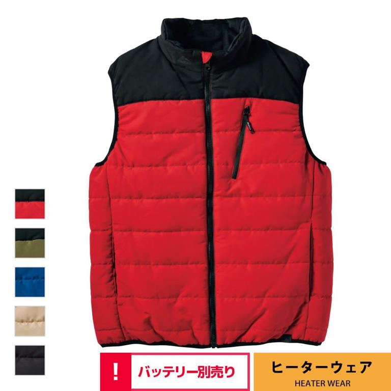 スイッチONで即・天国!」ワークマンのヒーターベスト「着るこたつで激
