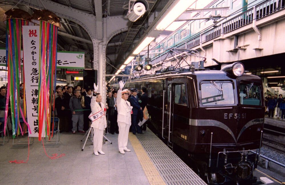 あのころ＞夜行急行「津軽」が復活 24年前の12月29日