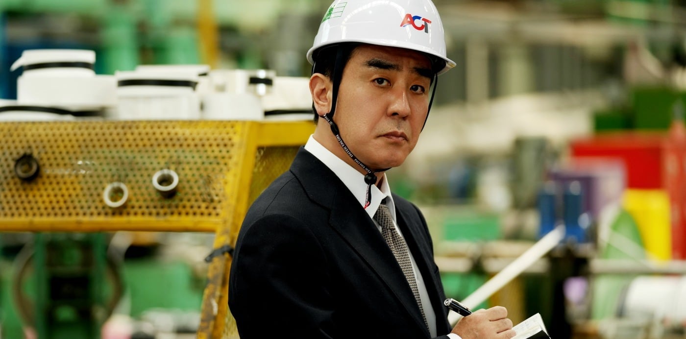 Starbuckization: The bitter taste of asset inequality in Korea