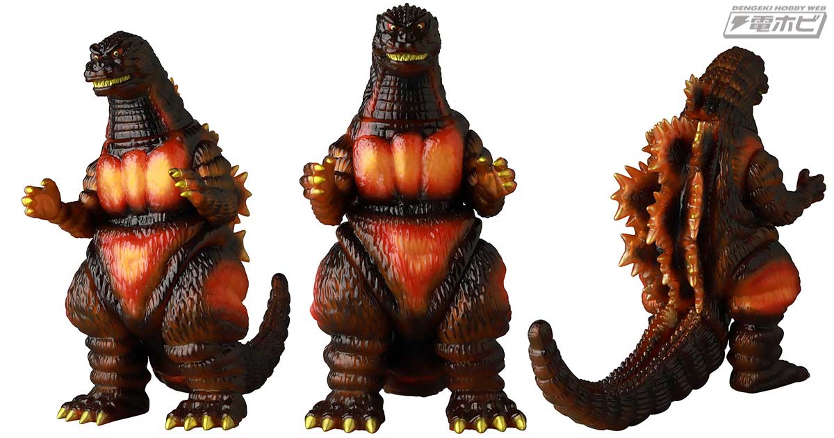 ゴジラVSデストロイア』よりゴジラのソフビ4期カラーモデルがMEDICOM