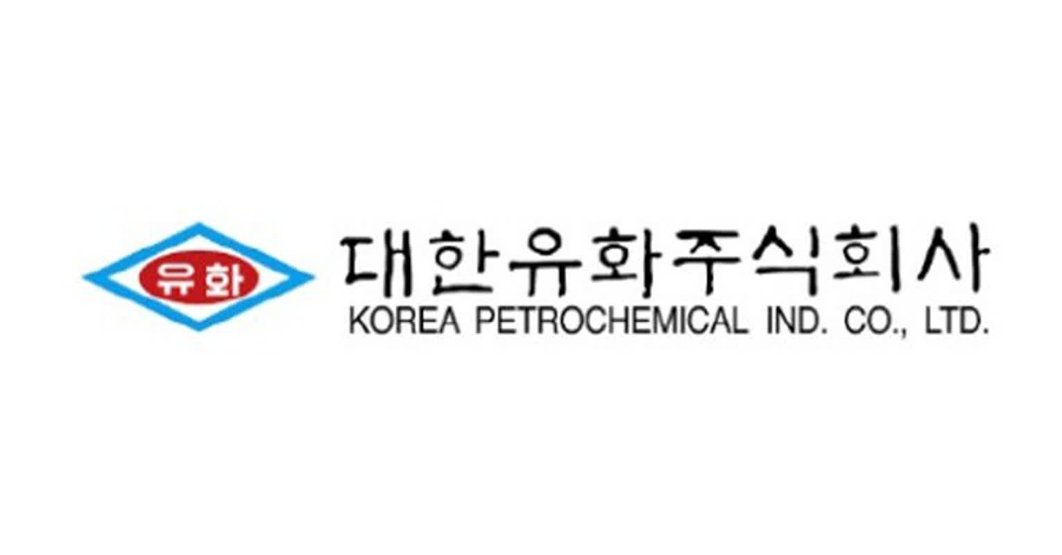 대한유화, 내년 석유화학 업황 반등 기대…공급 구조조정 효과 본격화