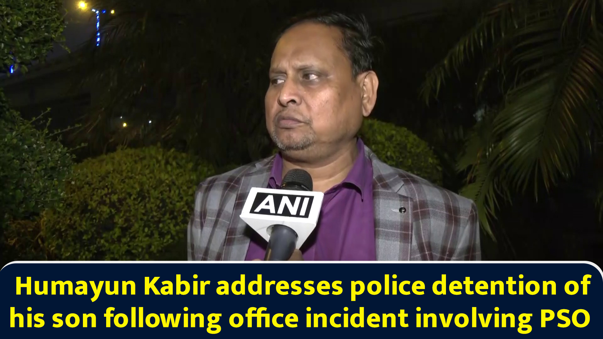 Humayun Kabir addresses police detention of his son following office ...