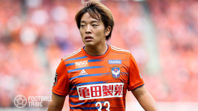 アルビレックス新潟退団の高木善朗が海外移籍へ!札幌DF大﨑玲央の去就