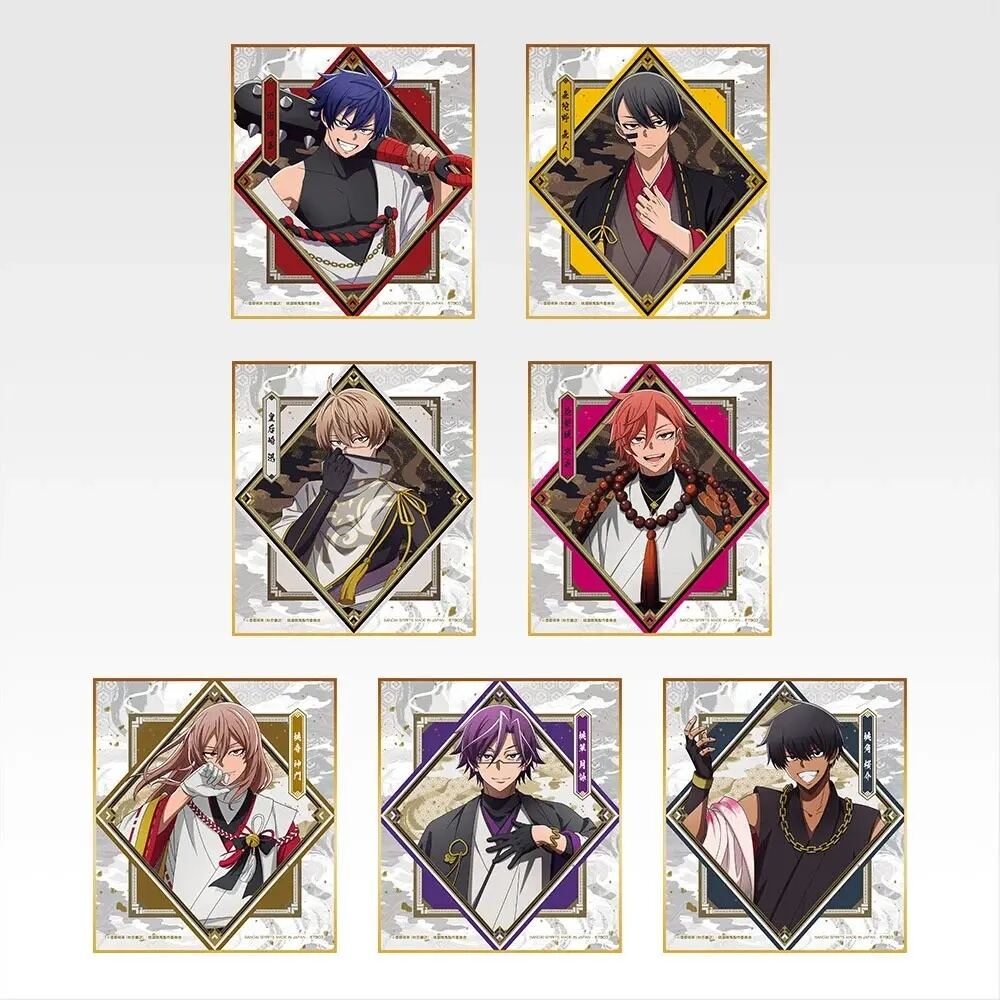 一番くじ 桃源暗鬼 弐」全ラインナップを公開 - 血蝕解放状態の一ノ瀬