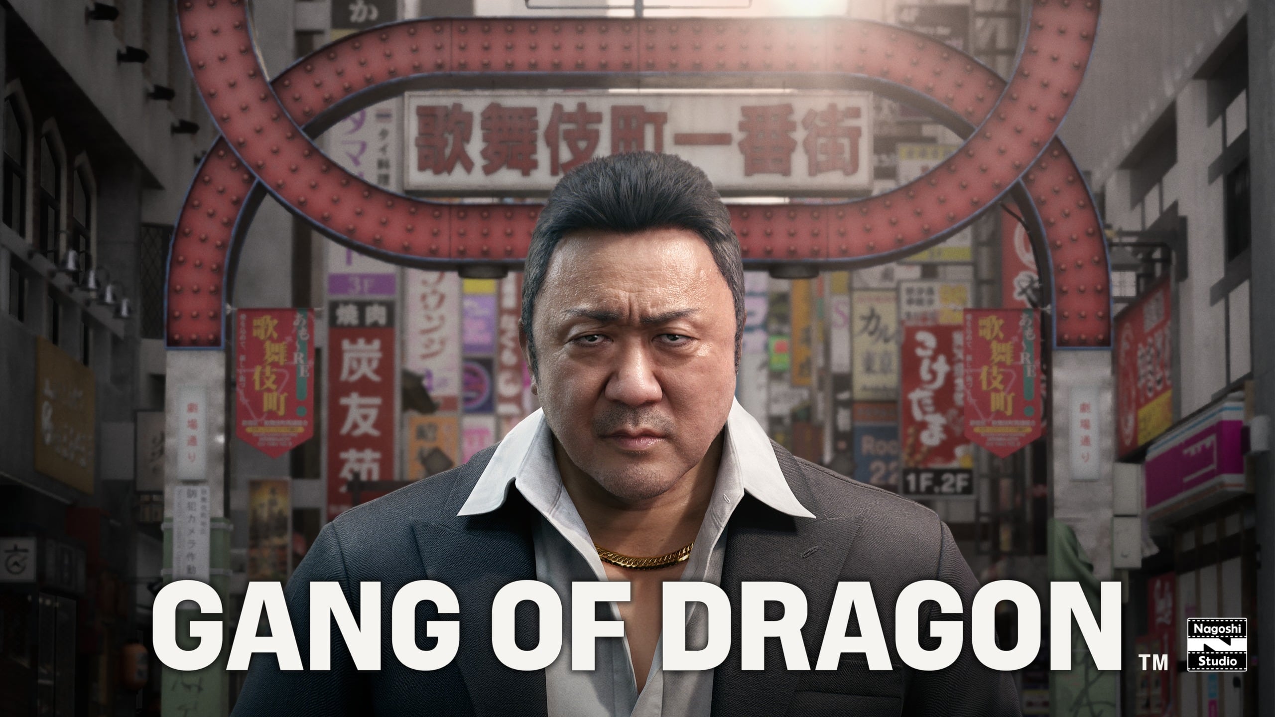 Tarantino's Kill Bill returns in Fortnite, Ma Dong-seok leads new game