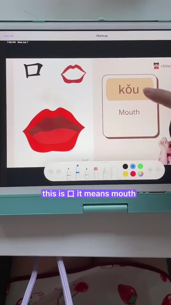 Learn Chinese characters fast with fun visual tricks!