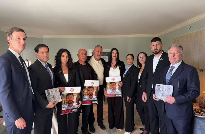 Netanyahu tells final hostage Ran Gvili's parents every effort being ...