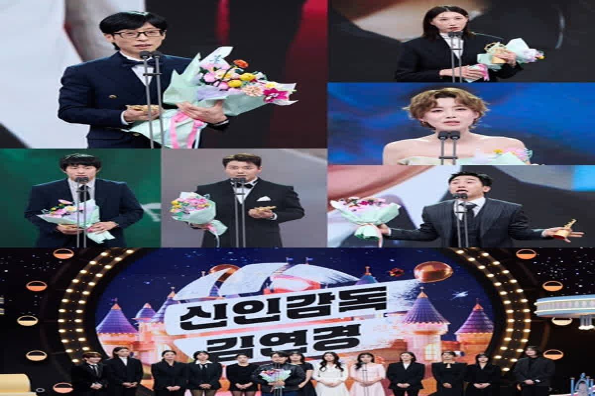 'MBC 방송연예대상' 대상 유재석→'김연경' 6관왕…분당 최고 시청률 6.5%