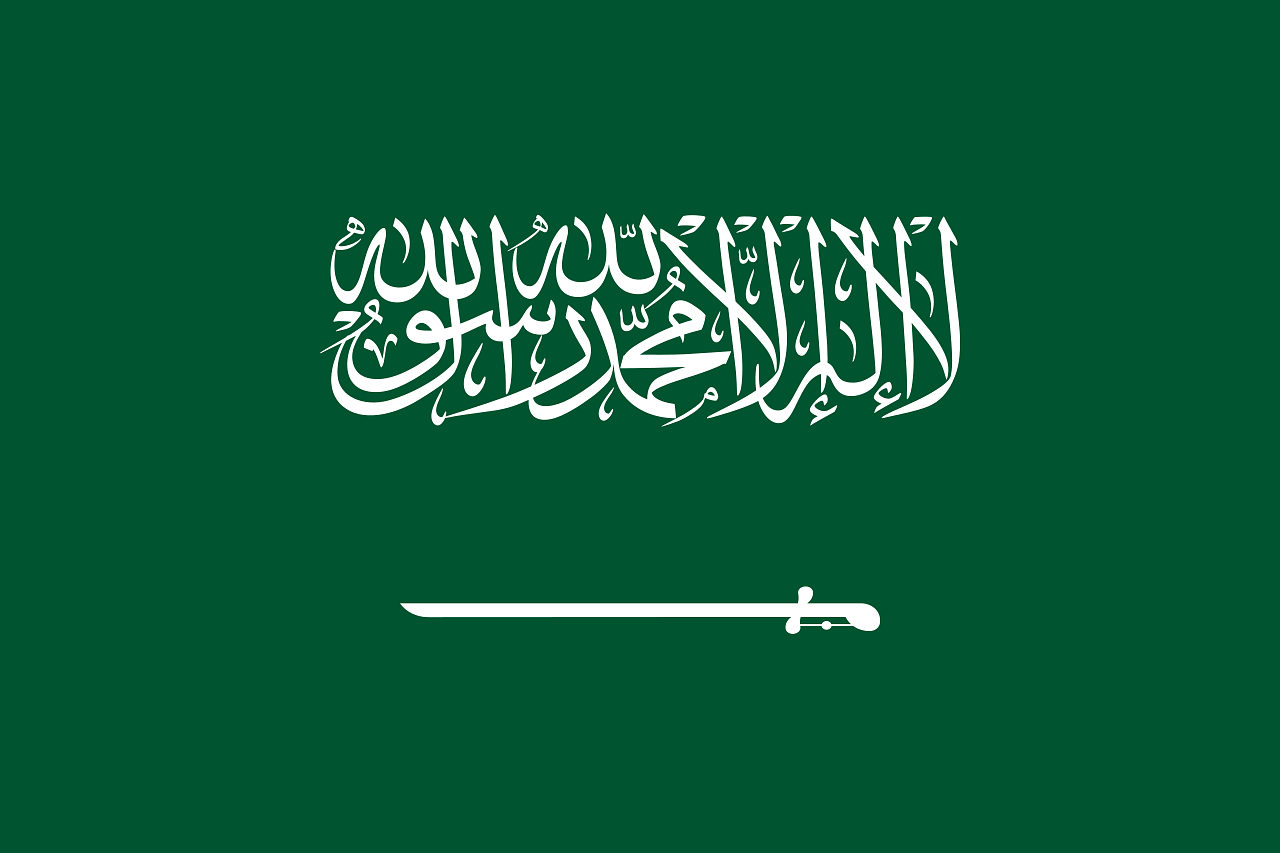 Saudi Arabia may have uranium enrichment under proposed deal with US ...