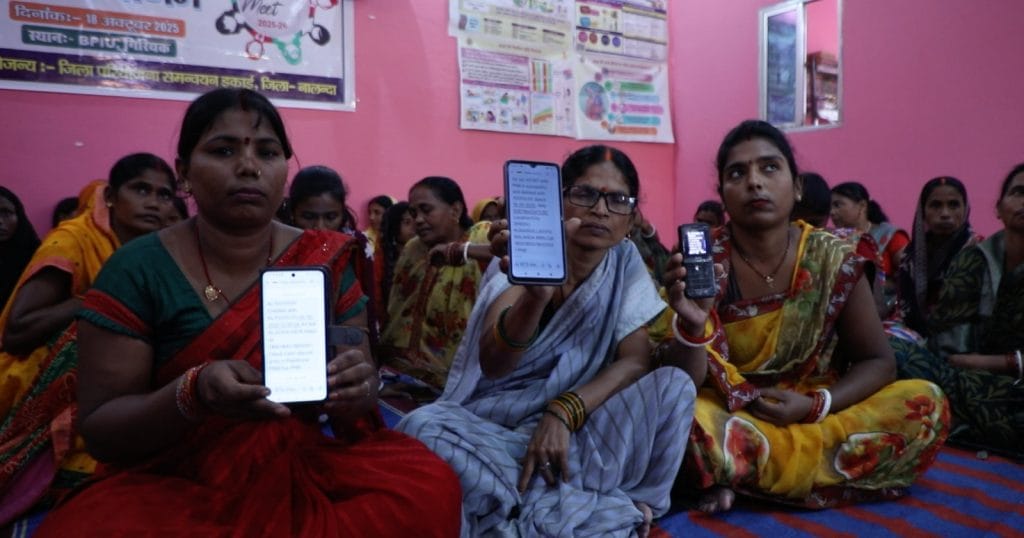 Bihar women are trapped in debt spiral. Microfinance companies are the ...