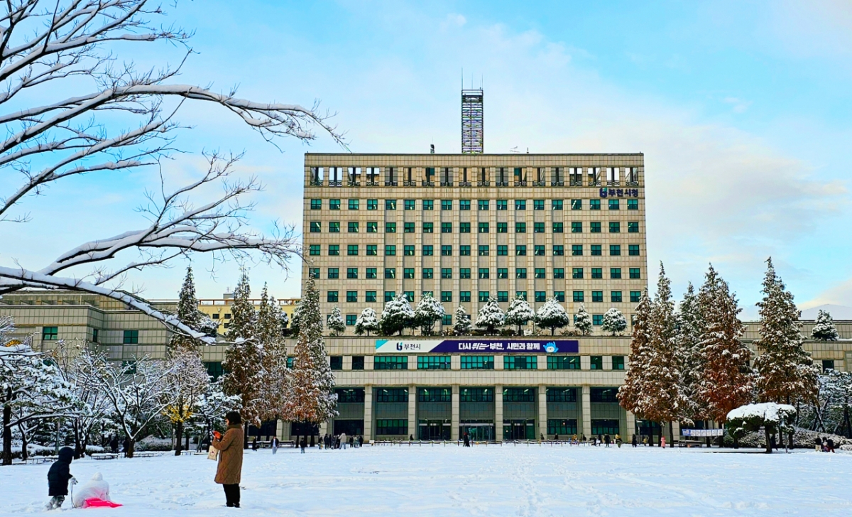 더 낮기 쉽고, 더 살기 편하게…부천시 2026년 생활정책 대개편, image size:1200x728