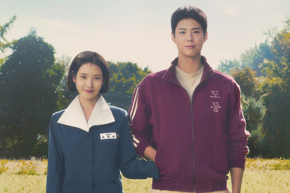 Daftar 10 Drama Korea Terpopuler 2025 di IMDb