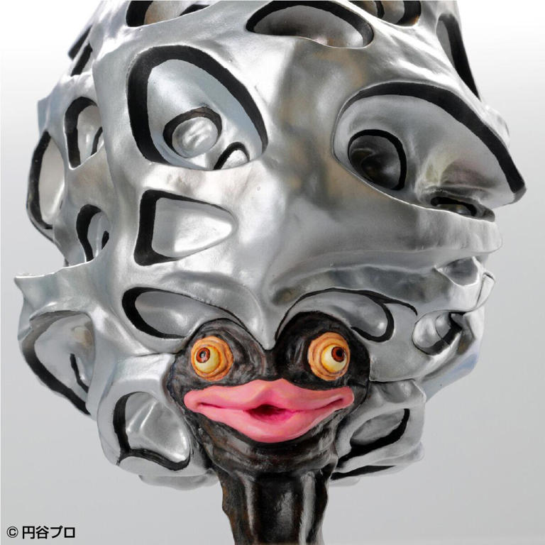 ウルトラセブン チブル星人フィギュア 未開封 ウルトラセブン チブル星人フィギュア 未開封 ウルトラセブン チブル