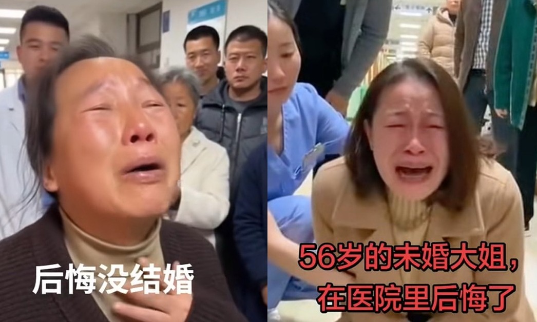 Видео, созданные ИИ, опубликованные в китайских социальных сетях, показывают, как эмоциональные женщины в больничных условиях выражают сожаление о том, что не вышли замуж и не завели детей. Фотографии, сделанные в Доуине