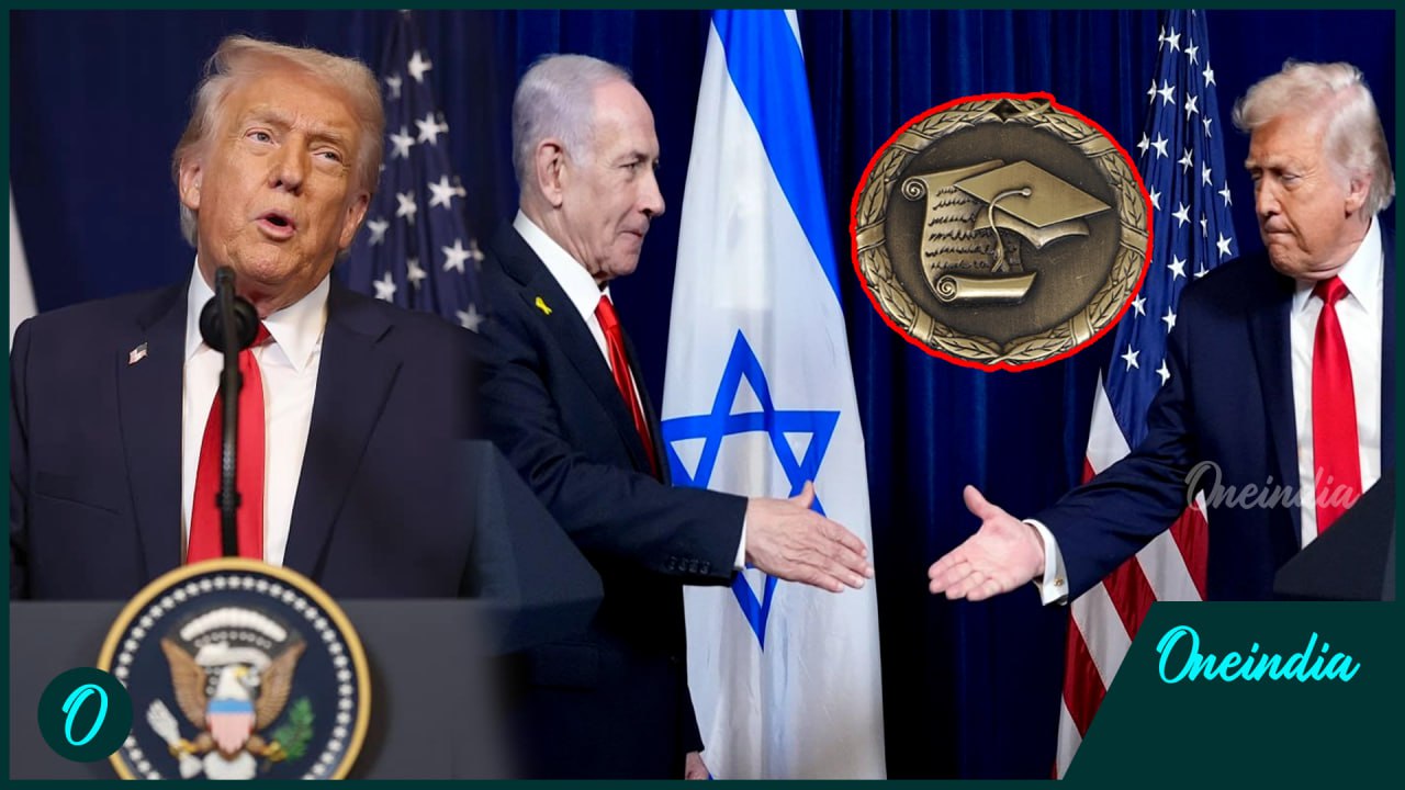 Israel to give Trump highest civilian honor, first time award goes to ...