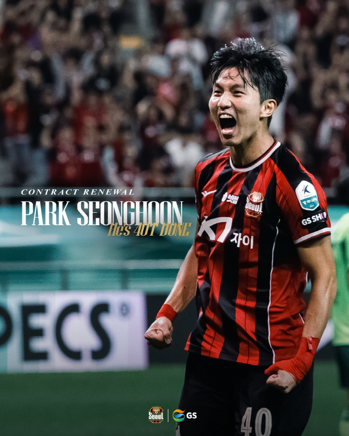 FC Seoul re-signs Sunggol Youth defender Park Sung-hoon