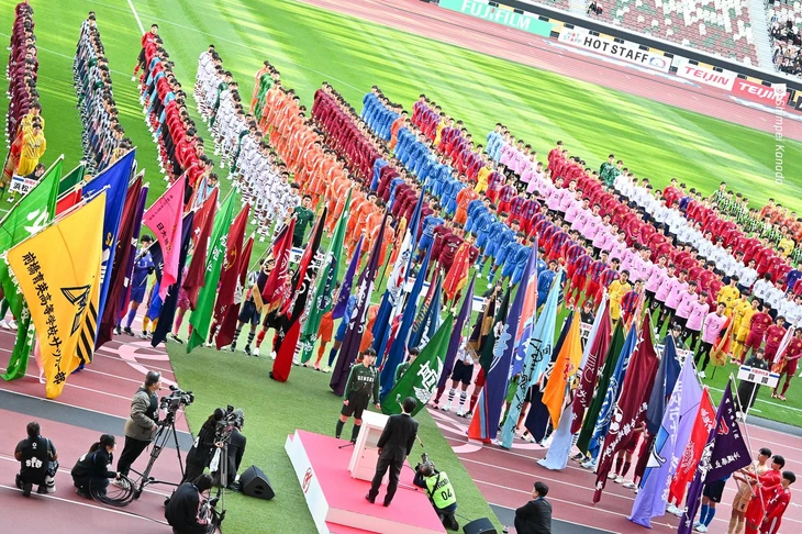 Vì sao người Nhật Bản dám mơ vô địch World Cup?